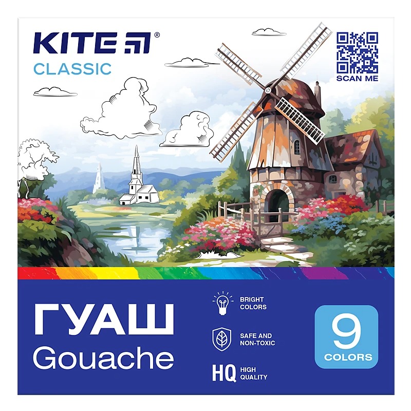 Гуаш "Kite" 9 кол. 20 мл /K-072/ Classic (67687) (1/18)