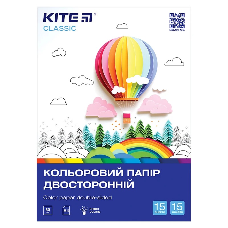 Color paper "Kite" /K-250/ two-sided A4/(15 sheets/15 rolls) Classic (67704) (1/50)
