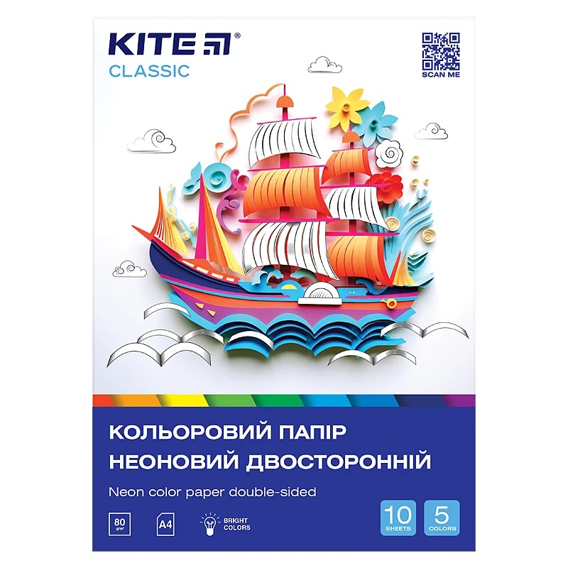 Colored paper "Kite" /K-252/ neon A4/(10 sheets/5 rolls) Classic (67705) (1/50)
