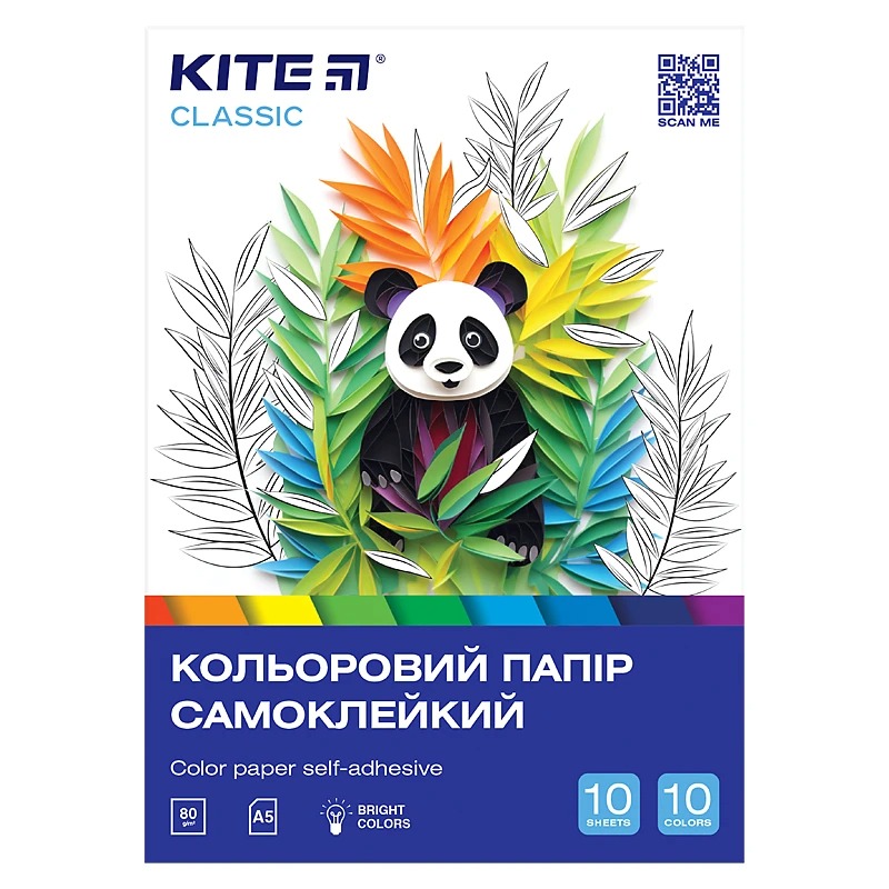 Colored paper "Kite" /K-294/ self-adhesive A5/(10 sheets/10 rolls) Classic (67711) (1/50)