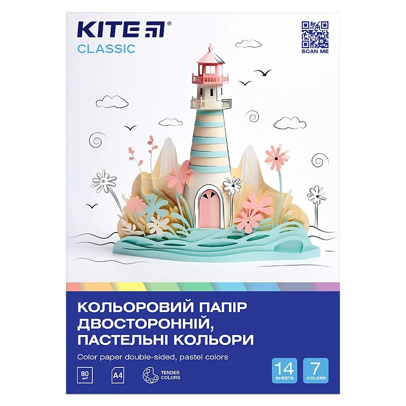 Colored paper "Kite" /K-427/ double-sided A4/(14 sheets/7 circles) pastel, Classic (67712) (1/50)
