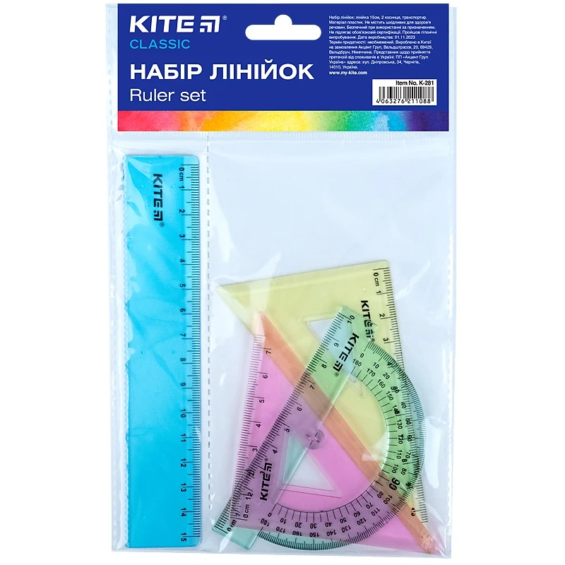 Set of rulers "Kite" /K-281/ lin. 15 cm + 2 cos. + transp. (color mix) Classic (67697) (1/24)