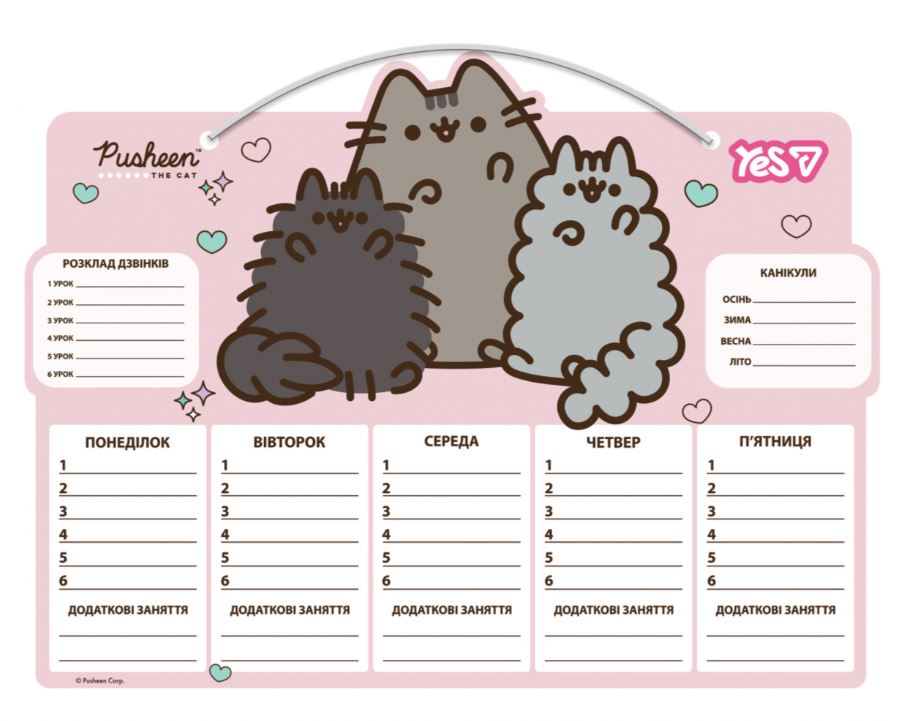 Дошка "Шкільний розклад" "YES" /470533/ "Pusheen", картон ламінований, 30*40см (1/20)
