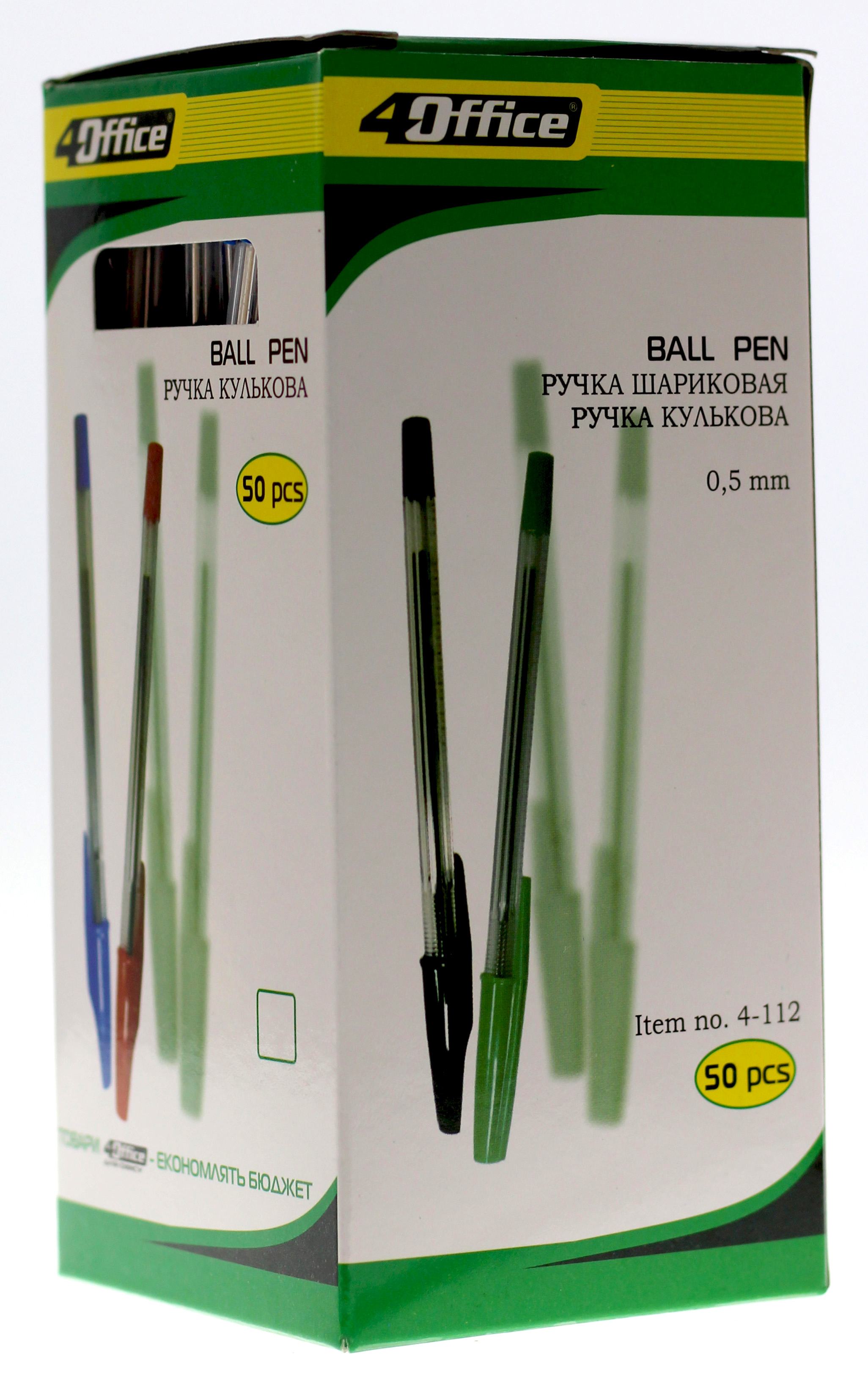 Ballpoint pen "4OFFICE" /4-112/ 0.5 mm, blue (50/1000)