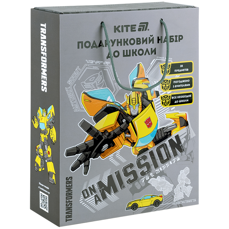 Set of First Grader "Kite" /TF25-S01/ "Transformers" (1/5)