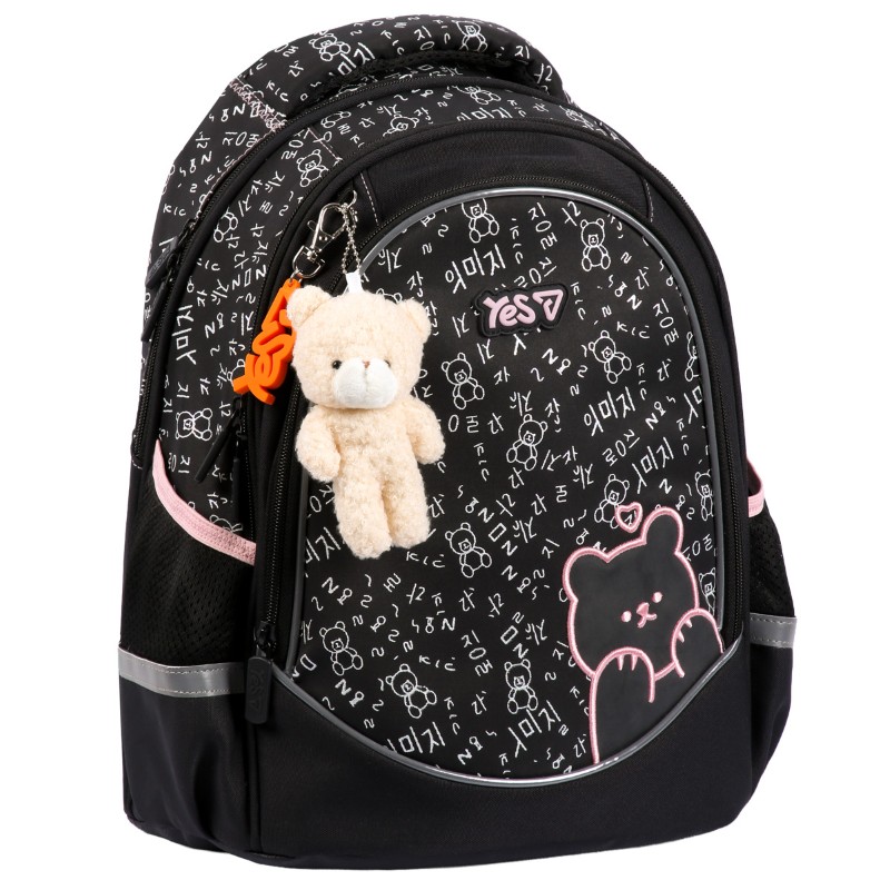 School backpack "YES" /550378/ S-116S Bear Rules 37*30*18cm (1/8)