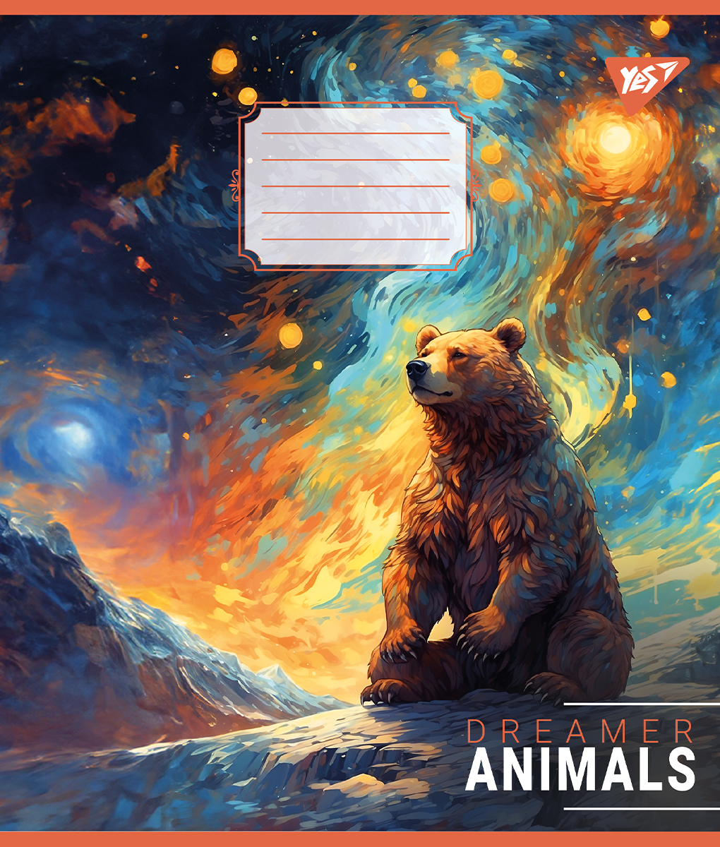 Зошит уч. "YES" 36арк.# /767061/ "Dreamer animals" (15/240)