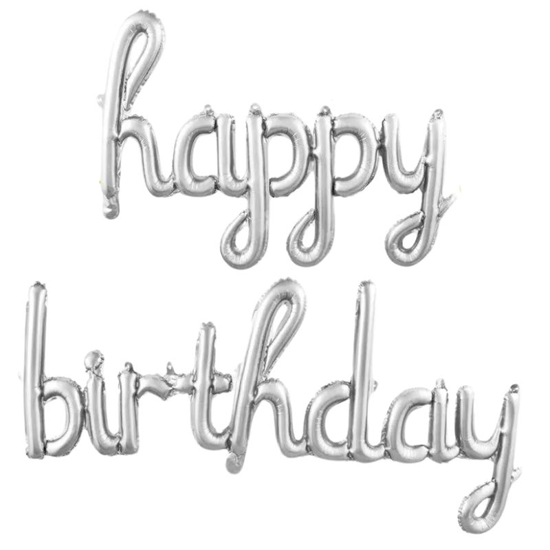 Ball garland "WB" /10430/ Happy (45*88cm) Birthday (120*53cm) silver (1/12)