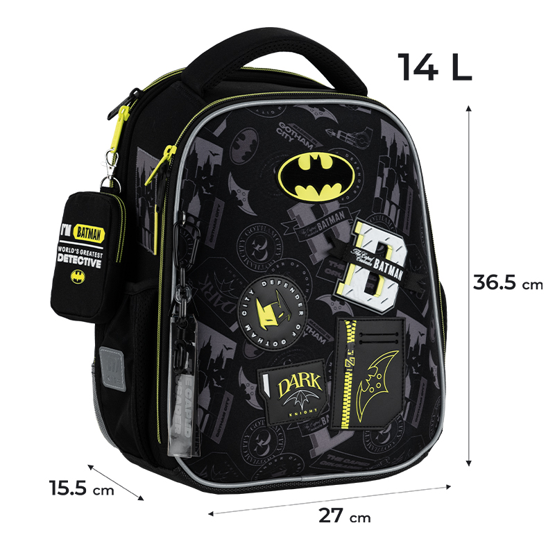 Backpack "Kite" /DC25-555S/ Education 555 DC Batman (1/4)