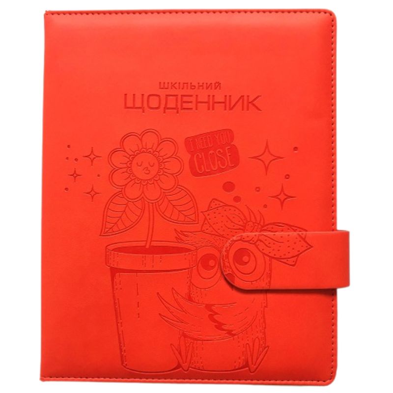 School diary 168*213/48 sheet. "Bourgeois" /SD1817/ incl. leatherette 70g/m2 (1/60)