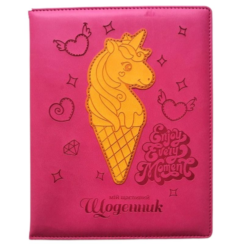 School diary 168*213/48 sheet. "Bourgeois" /SD1827/ incl. leatherette 70g/m2 (1/60)