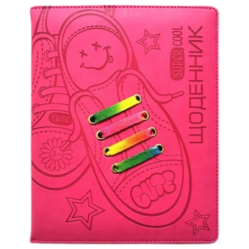 School diary 168*213/48 sheet. "Bourgeois" /SD1865/ incl. leatherette 70g/m2 (1/60)