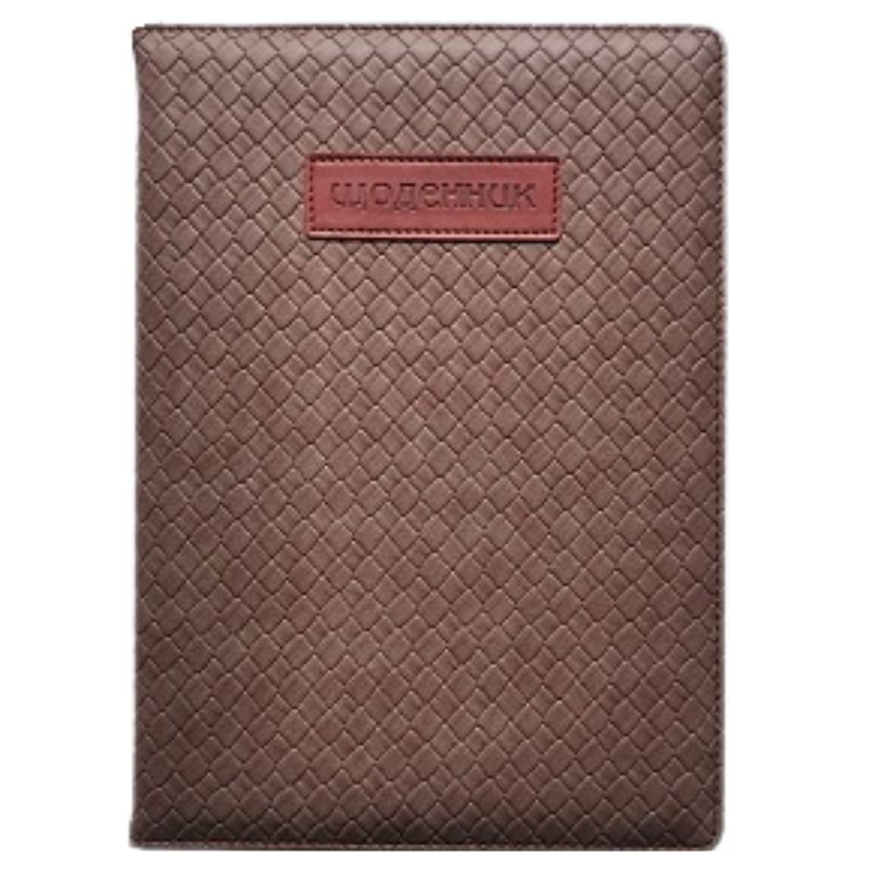School diary 173*246/48 sheet. "Bourgeois" /SD1871/ incl. leatherette 70g/m2 (1/40)