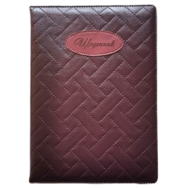 School diary 173*246/48 sheet. "Bourgeois" /SD1872/ incl. leatherette 70g/m2 (1/40)