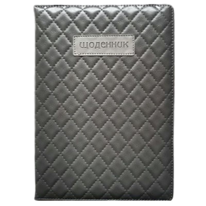 School diary 173*246/48 sheet. "Bourgeois" /SD1873/ incl. leatherette 70g/m2 (1/40)
