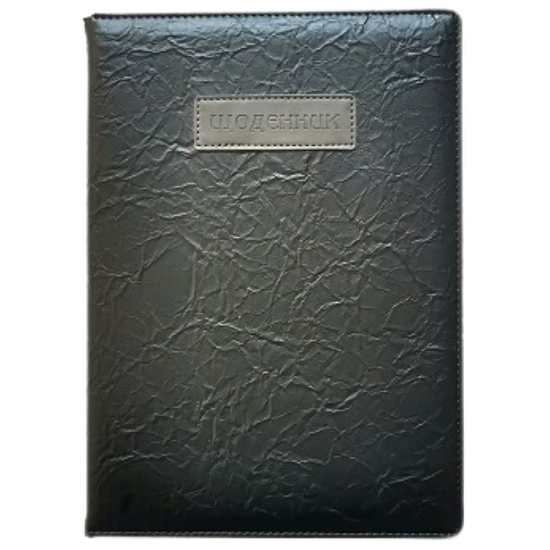 School diary 173*246/48 sheet. "Bourgeois" /SD1875/ incl. leatherette 70g/m2 (1/40)
