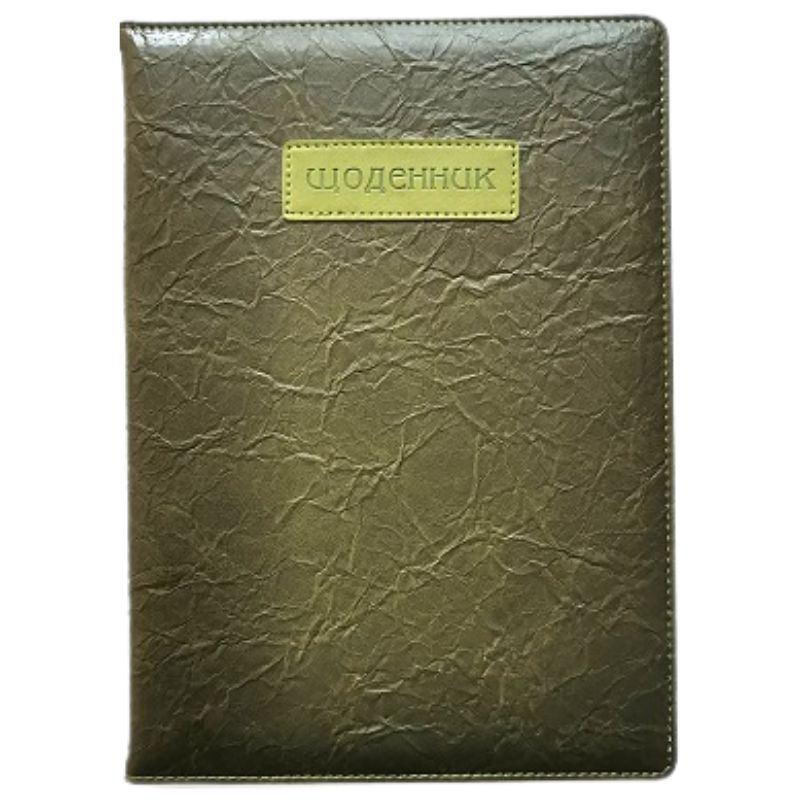 School diary 173*246/48 sheet. "Bourgeois" /SD1876/ incl. leatherette 70g/m2 (1/40)