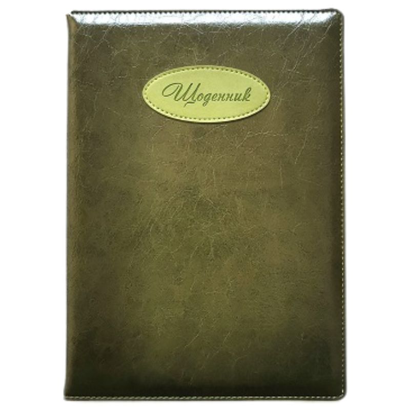 School diary 173*246/48 sheet. "Bourgeois" /SD1877/ incl. leatherette 70g/m2 (1/40)