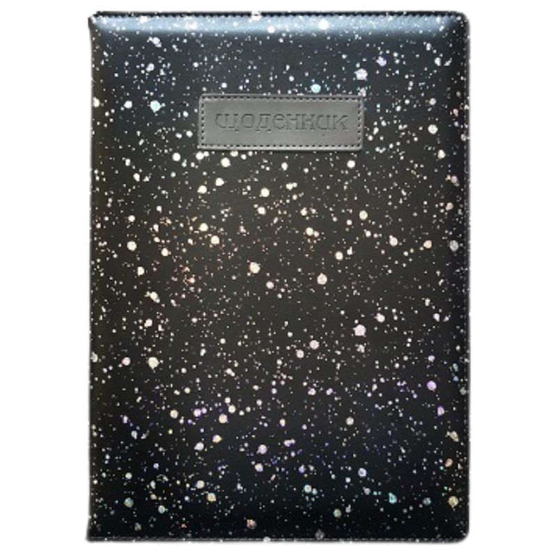 School diary 173*246/48 sheet. "Bourgeois" /SD1878/ incl. leatherette 70g/m2 (1/40)