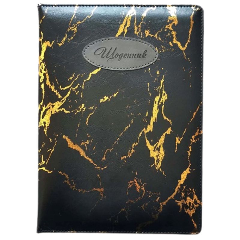 School diary 173*246/48 sheet. "Bourgeois" /SD1879/ incl. leatherette 70g/m2 (1/40)