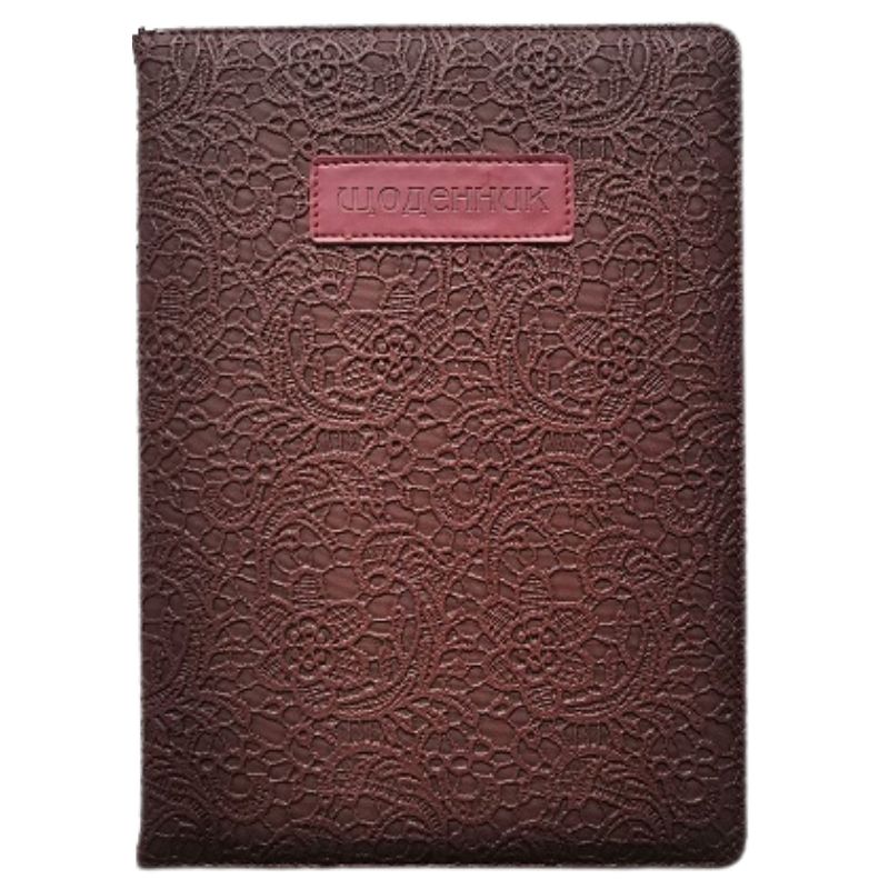 School diary 173*246/48 sheet. "Bourgeois" /SD1880/ incl. leatherette 70g/m2 (1/40)