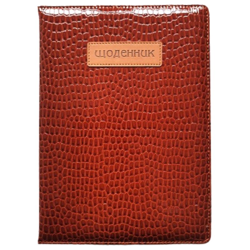 School diary 173*246/48 sheet. "Bourgeois" /SD1882/ incl. leatherette 70g/m2 (1/40)