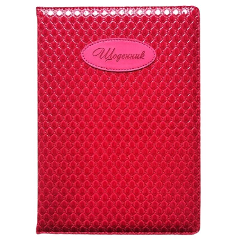 School diary 173*246/48 sheet. "Bourgeois" /SD1883/ incl. leatherette 70g/m2 (1/40)