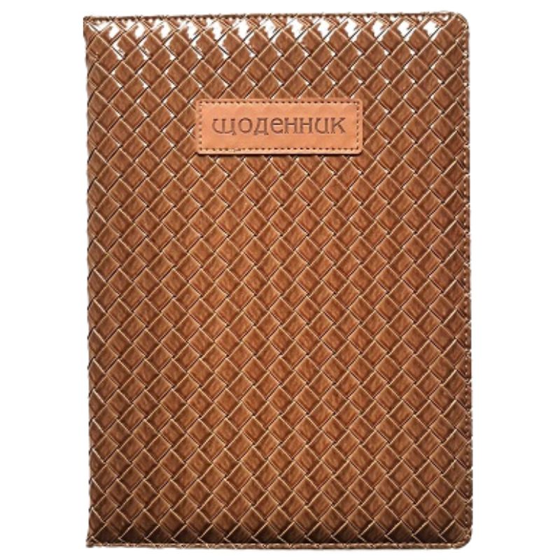 School diary 173*246/48 sheet. "Bourgeois" /SD1884/ incl. leatherette 70g/m2 (1/40)