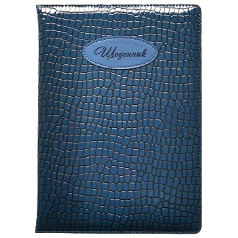 School diary 173*246/48 sheet. "Bourgeois" /SD1887/ incl. leatherette 70g/m2 (1/40)