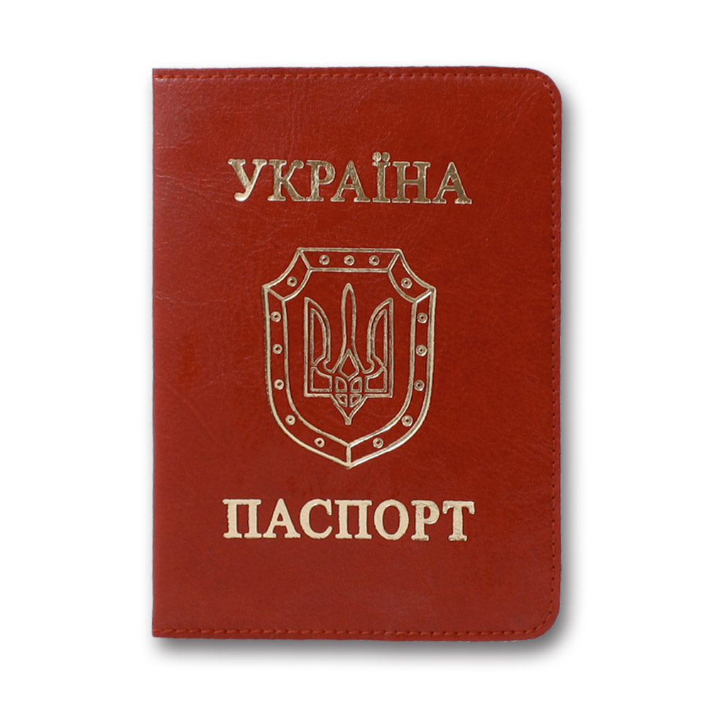 Cover Passport "Brisk" /OV-8/ Sarif red 100*135 (1/5)