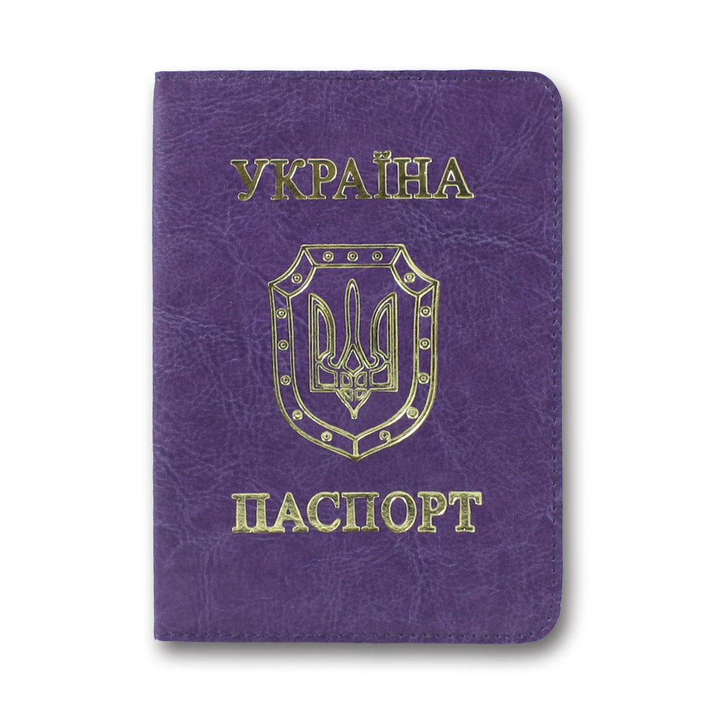 Cover Passport "Brisk" /OV-8/ Sarif purple 100*135 (1/5)