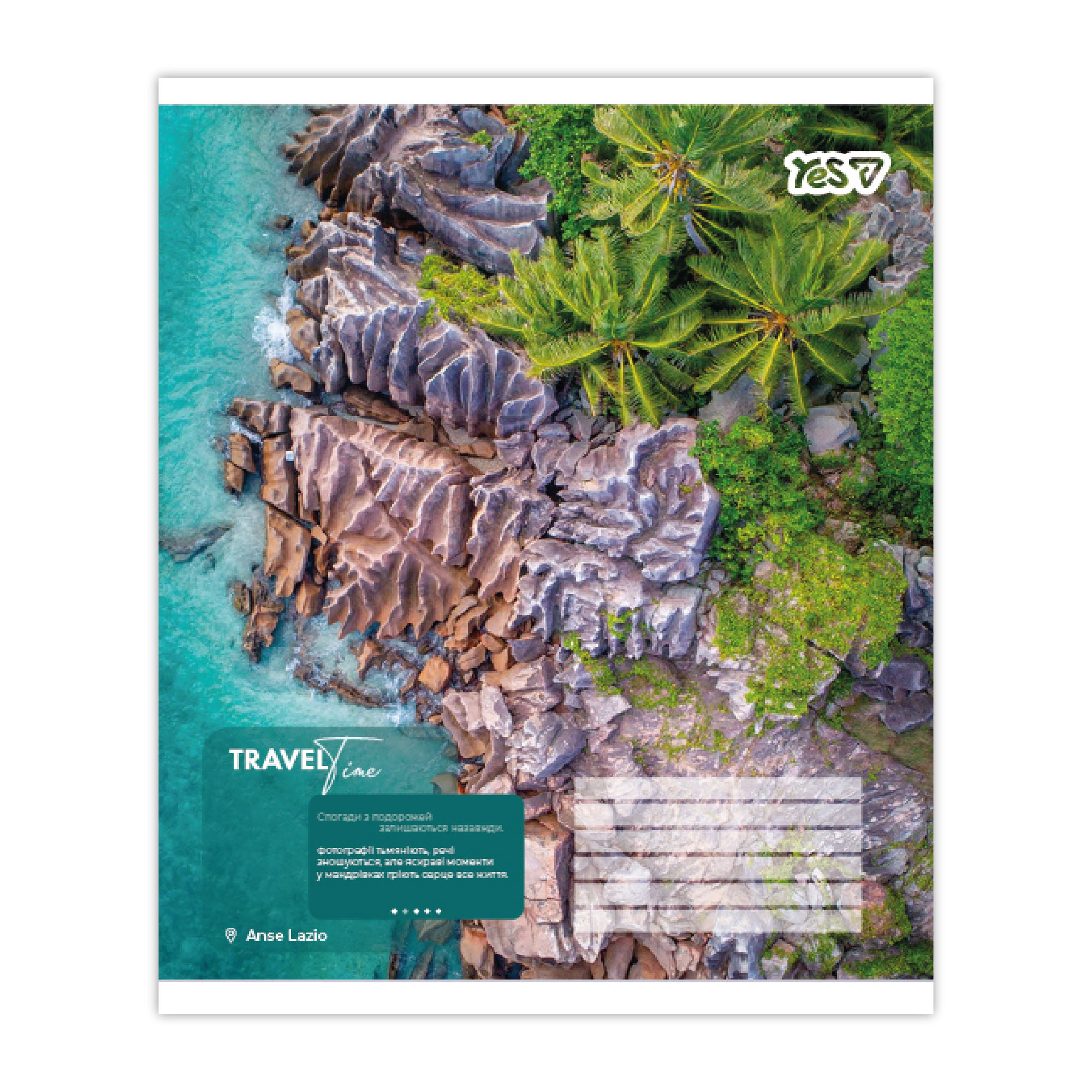 Student's notebook "YES" 60 sheets # /768824/ "Travel line" (10/160)
