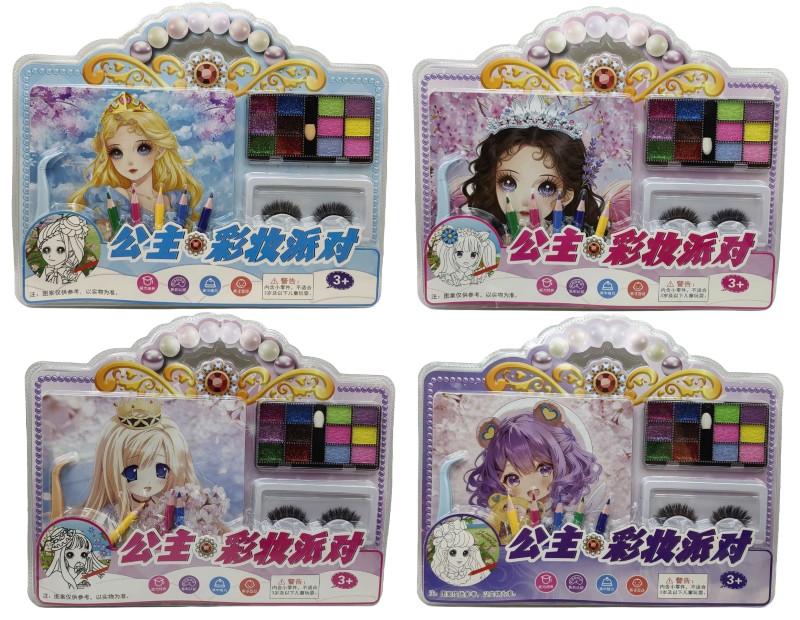 Set for creativity 8 sheets /8022/ "Paint a beauty" + shadows 12 colors, eyelashes, brush, color pencil. 6 pcs. (1/120)