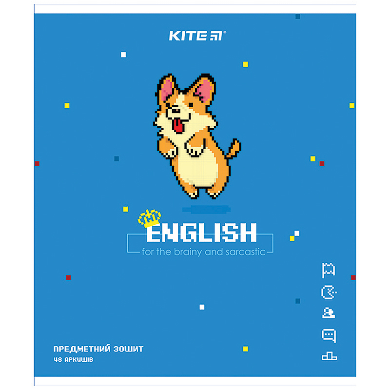 Зошит уч. "Kite" 48арк.== /K21-240-10/ ПРЕДМЕТКА "Pixel, англ. м.", гібр. лак + УФ (8/192)