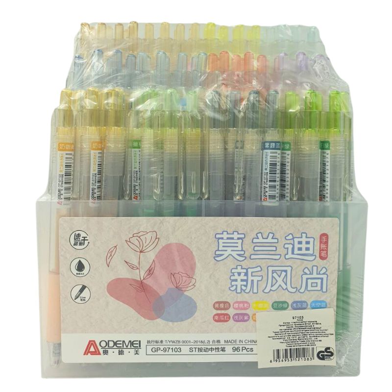 Automatic gel pen "AODEMEI" /GP-97103/ "Morandi", 12 colors, mix (96/384)