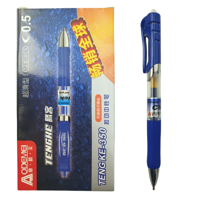 Automatic gel pen "AODEMEI" /K350/Blue/ "TENG'' 0.5mm, blue (12/144/2880)