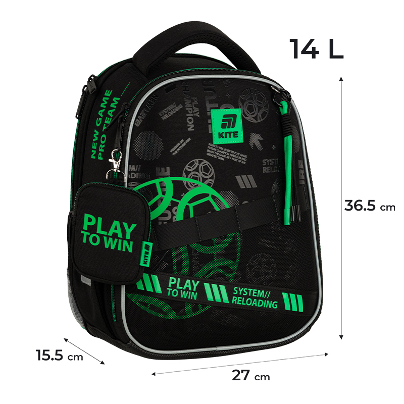 Backpack "Kite" /K25-555S-2/ Education 555 Play&Win (1/4)