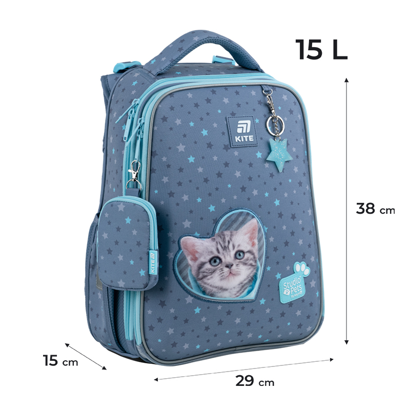Backpack "Kite" /SP25-531M/ Education 531 Studio Pets (1/4)