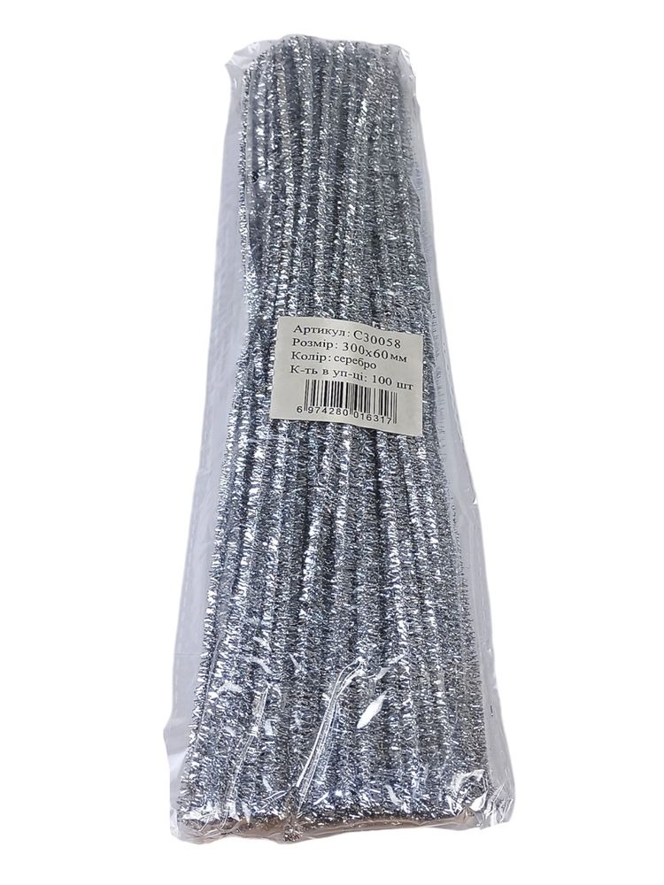 Сінель "Unison" /C30058 silver/ 300 х 6мм, срібло з блискітками (100шт/уп)