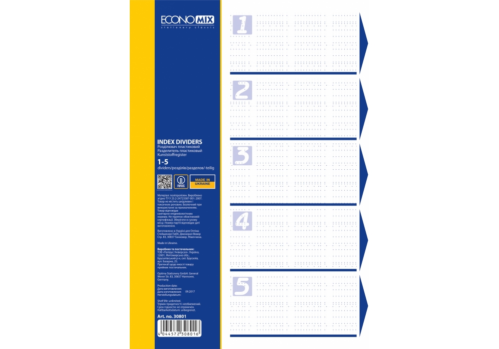 Dividers colored A4, 5 sections "Economix" /E30801/ plastic (1/50)