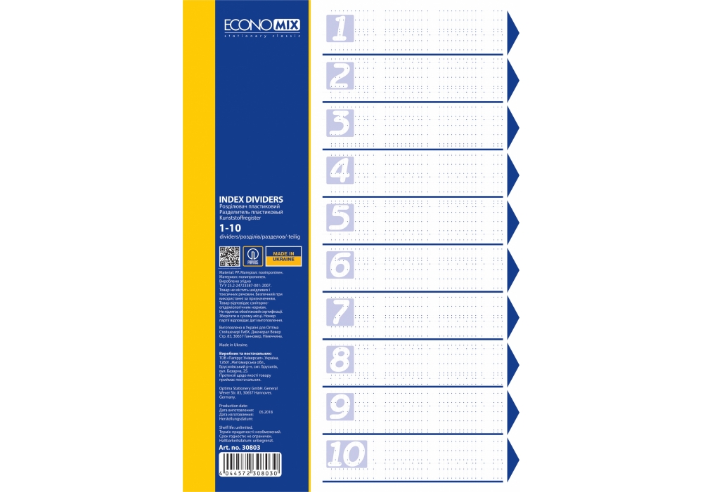 Dividers colored A4, 10 sections "Economix" /E30803/ plastic (1/25)