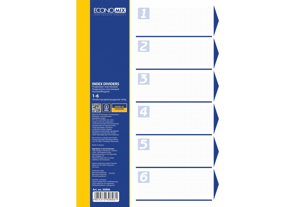 Dividers colored A4, 6 sections "Economix" /E30806/ plastic (1/50)