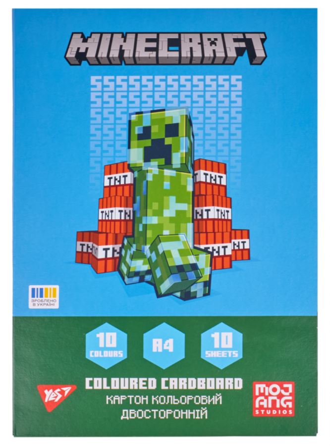 Colored cardboard A4/10 sheets "YES" /955456/ "Minecraft" double-sided, folder (1/25)