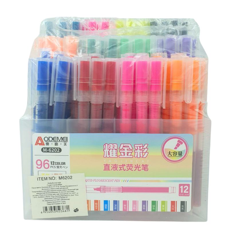 Marker-roller text "AODEMEI" /M6202/ mix (96/2304)