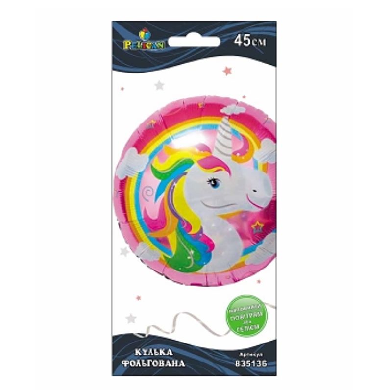 Foil ball "Pelican" /835136/ shiny pink unicorn, 45 cm (1/10)