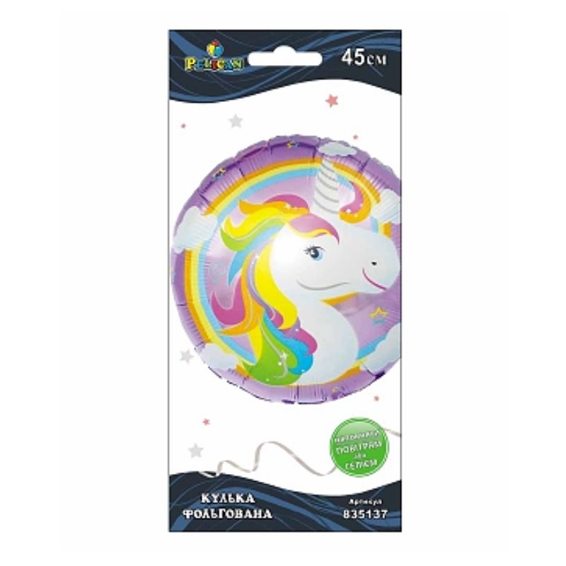 Foil ball "Pelican" /835137/ purple unicorn, 45 cm (1/10)