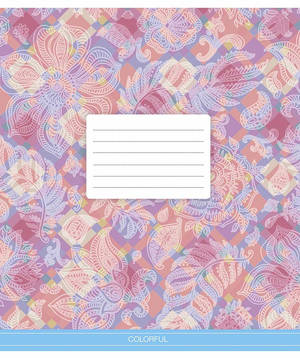 Student's notebook "Skolyarik" 24 sheets