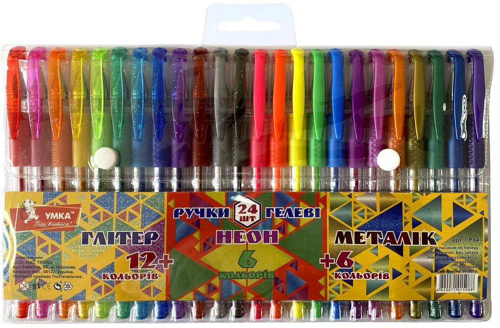 Набір гелевих ручок "УМКА" /ГР54/ 12+6+6 кол. "Glitter+Neon+Metallic" прогум. грип (1/12/36)