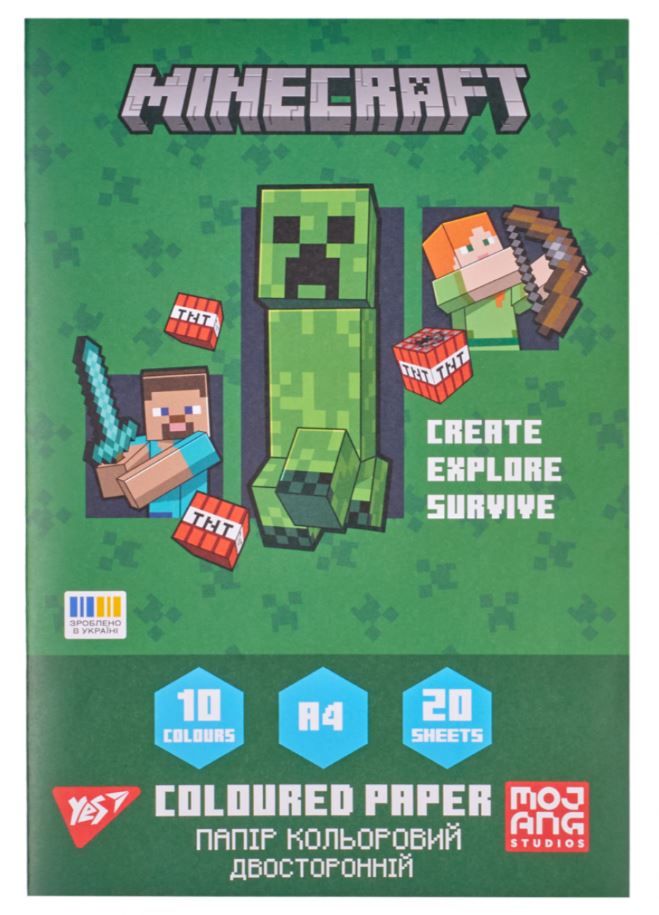 Colored paper A4/20 sheets "YES" /955458/ "Minecraft" double-sided, staple (1/50)
