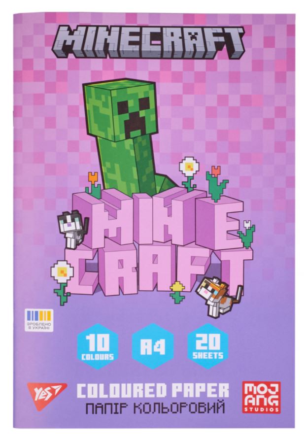 Colored paper A4/20 sheets "YES" /955461/ "Minecraft.Spring" one-sided, staple (1/50)